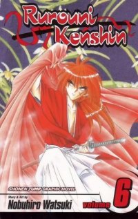 BUY NEW rurouni kenshin - 121363 Premium Anime Print Poster